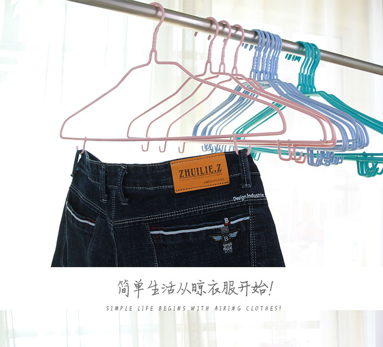 衣架子家用晒衣服撑子铁挂钩一挂无痕学生宿舍寝室衣裳称子晾衣架详情11