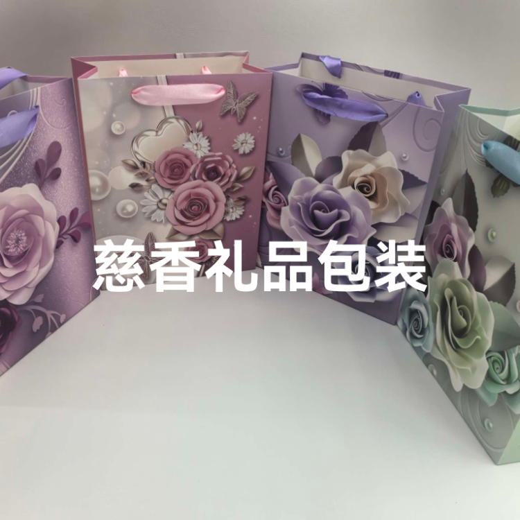 White card paper bags for birthdays, Valentine's Day souvenirs, festival gift bags, high-end gift bags, jewelry box bags, Christmas
