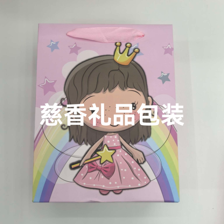 White card paper bags for birthdays, Valentine's Day souvenirs, festival gift bags, high-end gift bags, jewelry box bags, Christmas Specification image