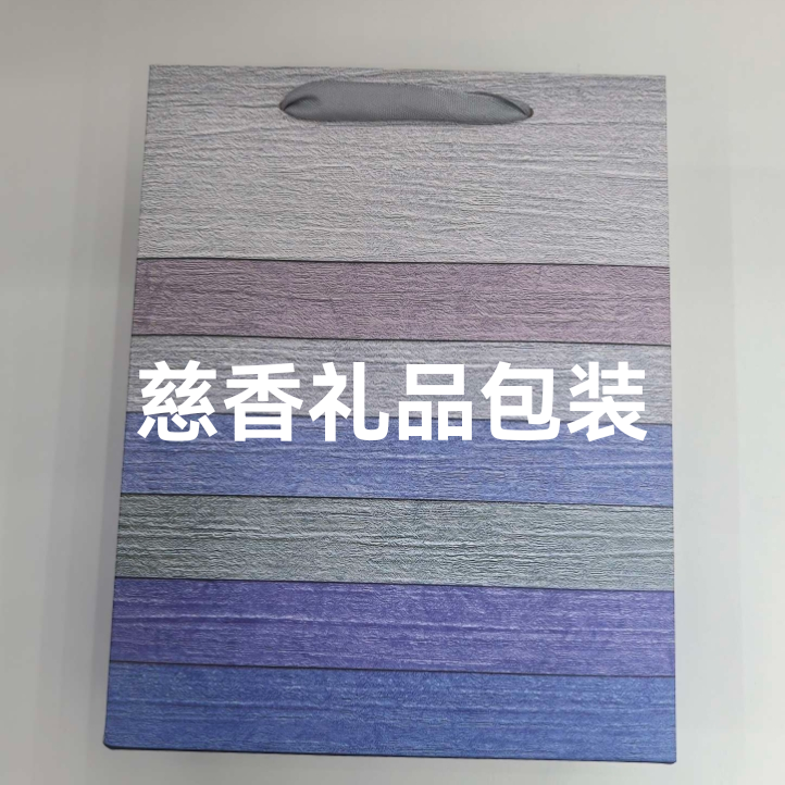 White card paper bags for birthdays, Valentine's Day souvenirs, festival gift bags, high-end gift bags, jewelry box bags, Christmas Specification image
