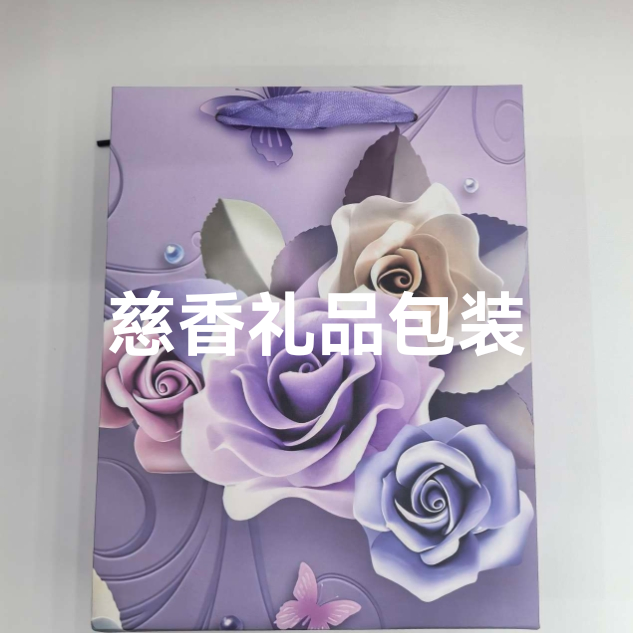 White card paper bags for birthdays, Valentine's Day souvenirs, festival gift bags, high-end gift bags, jewelry box bags, Christmas Application Scenario