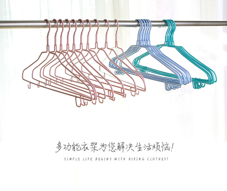 衣架子家用晒衣服撑子铁挂钩一挂无痕学生宿舍寝室衣裳称子晾衣架详情12