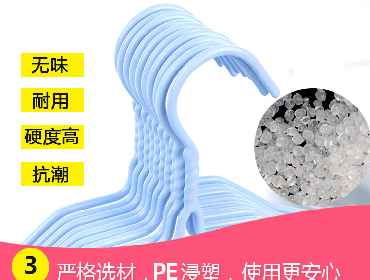 衣架子家用晒衣服撑子铁挂钩一挂无痕学生宿舍寝室衣裳称子晾衣架详情8