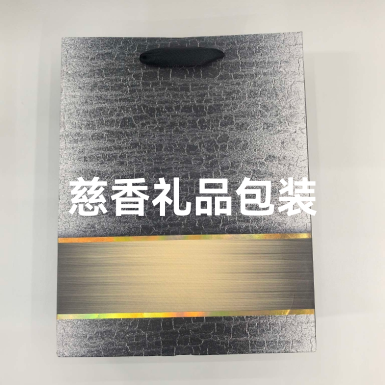 White card paper bags for birthdays, Valentine's Day souvenirs, festival gift bags, high-end gift bags, jewelry box bags, Christmas