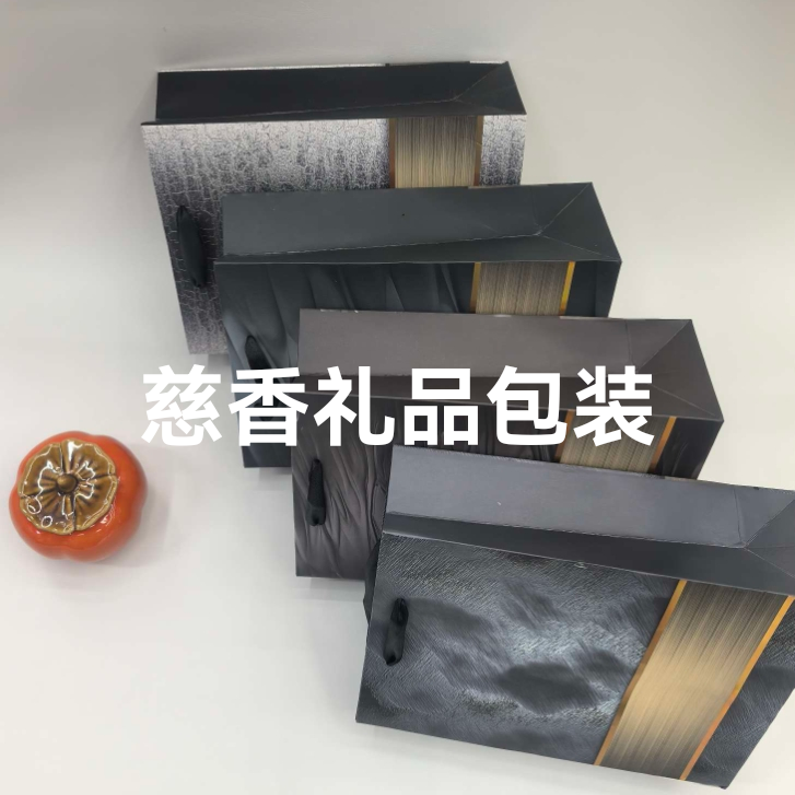 White card paper bags for birthdays, Valentine's Day souvenirs, festival gift bags, high-end gift bags, jewelry box bags, Christmas Application Scenario