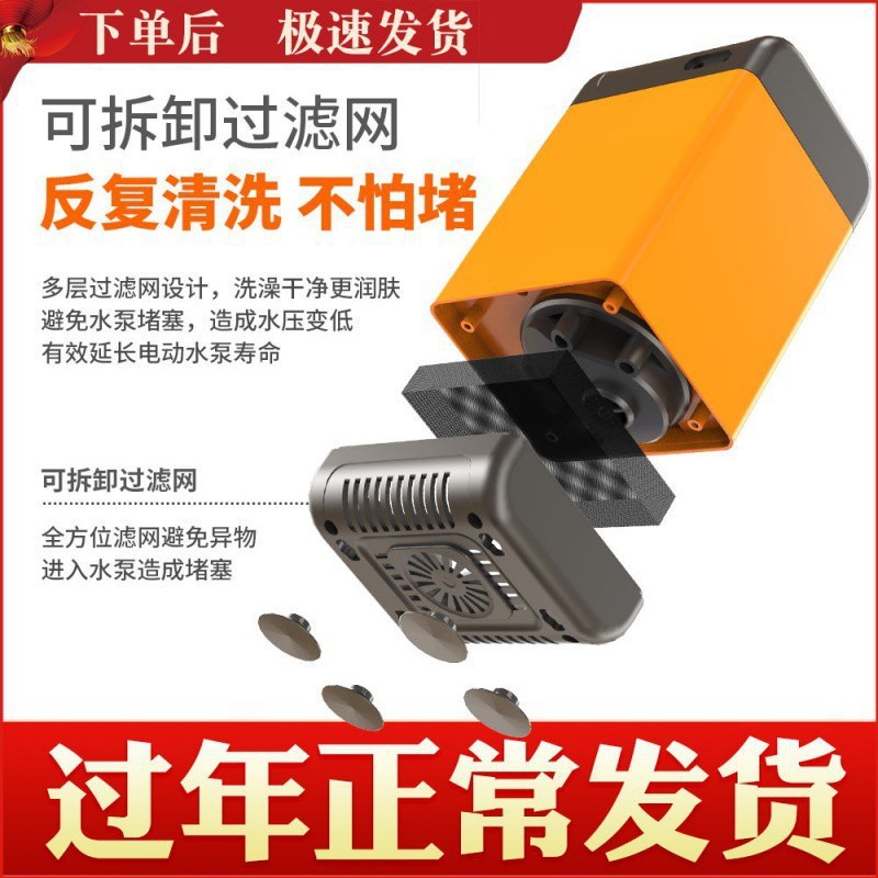 import细节图
