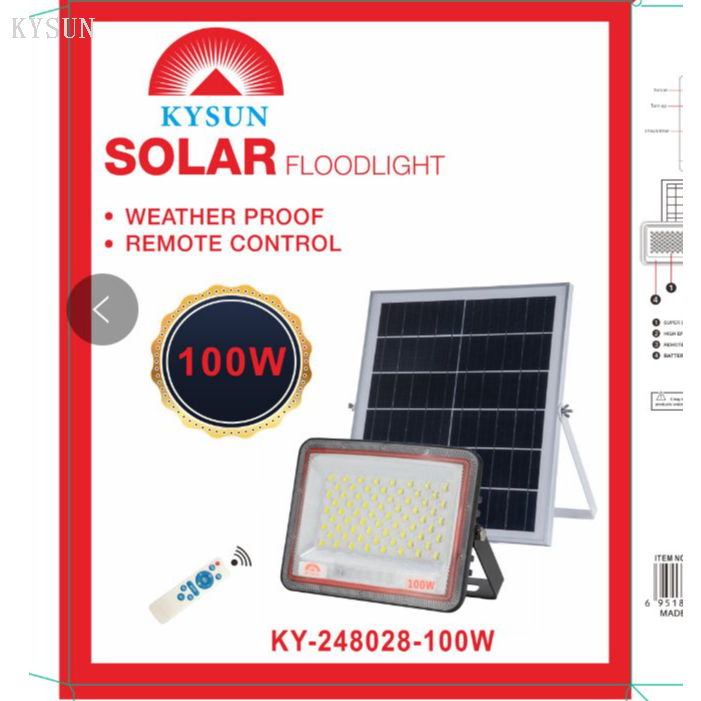 KYSUN solar outdoor household LED waterproof lamp, radar intelligent sensing, light control, remote control integrated, high battery life