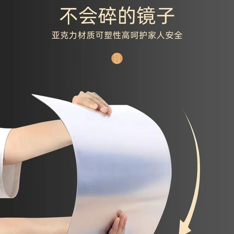 浴室镜实物图
