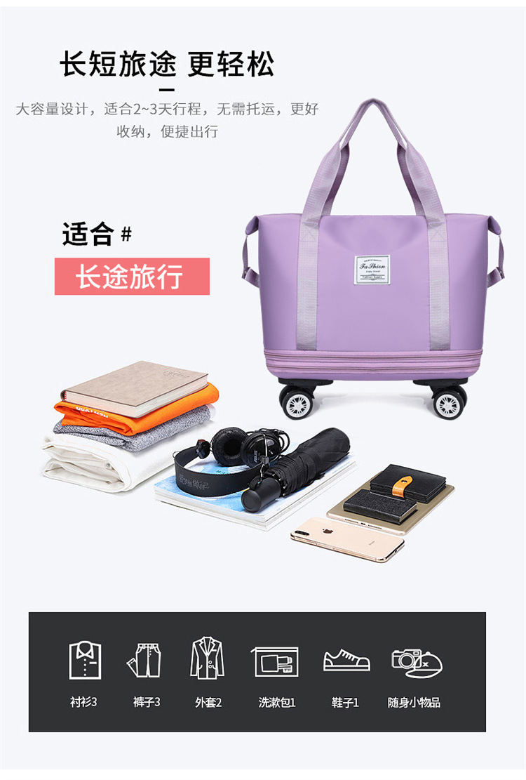 Universal wheel luggage bag, travel bag, storage, fitness bag for women pic 14