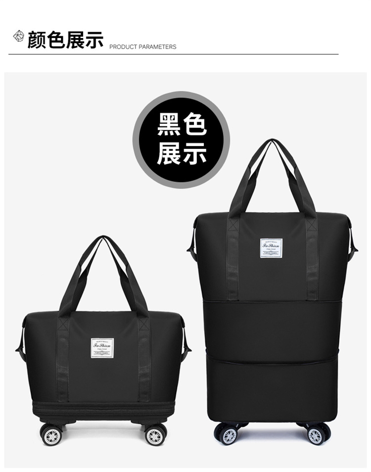 Universal wheel luggage bag, travel bag, storage, fitness bag for women pic 32