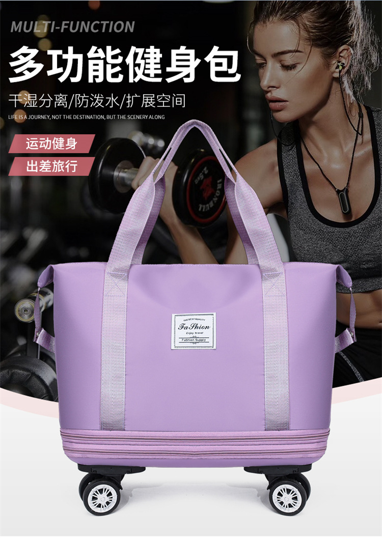 Universal wheel luggage bag, travel bag, storage, fitness bag for women pic 2