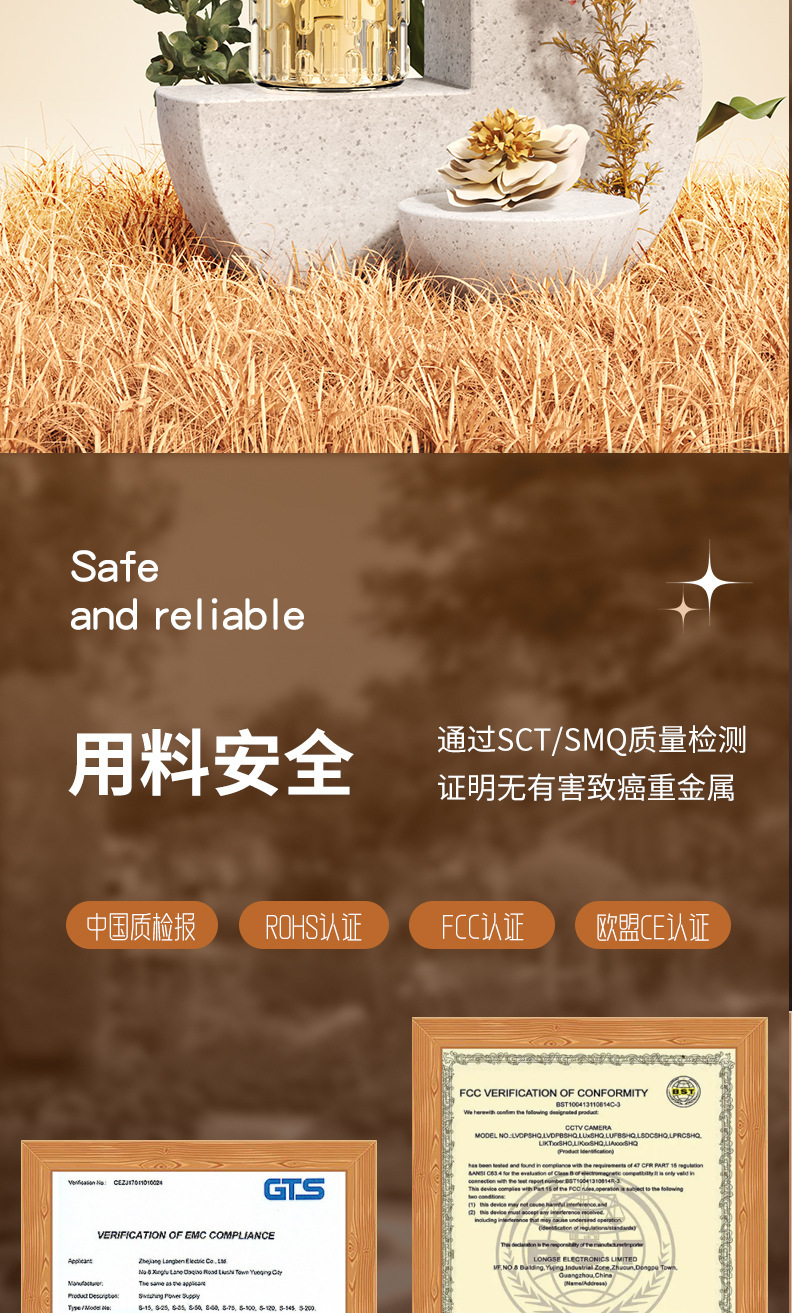 自动喷香机家用精油酒店加湿器卧室厕所除异味香薰机扩香机香氛机详情21