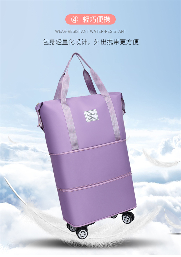 Universal wheel luggage bag, travel bag, storage, fitness bag for women pic 10