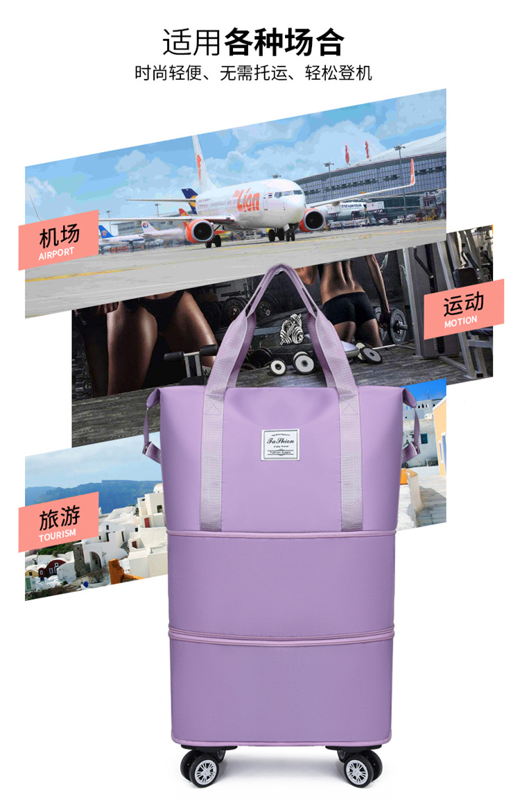 Universal wheel luggage bag, travel bag, storage, fitness bag for women pic 3