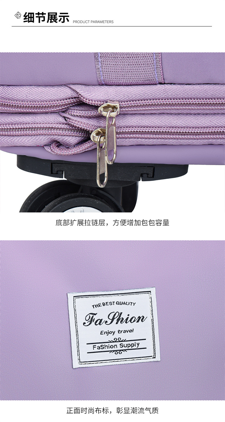 Universal wheel luggage bag, travel bag, storage, fitness bag for women pic 44