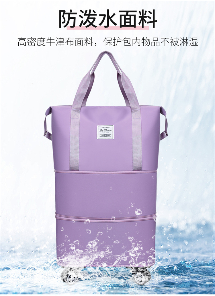 Universal wheel luggage bag, travel bag, storage, fitness bag for women pic 6