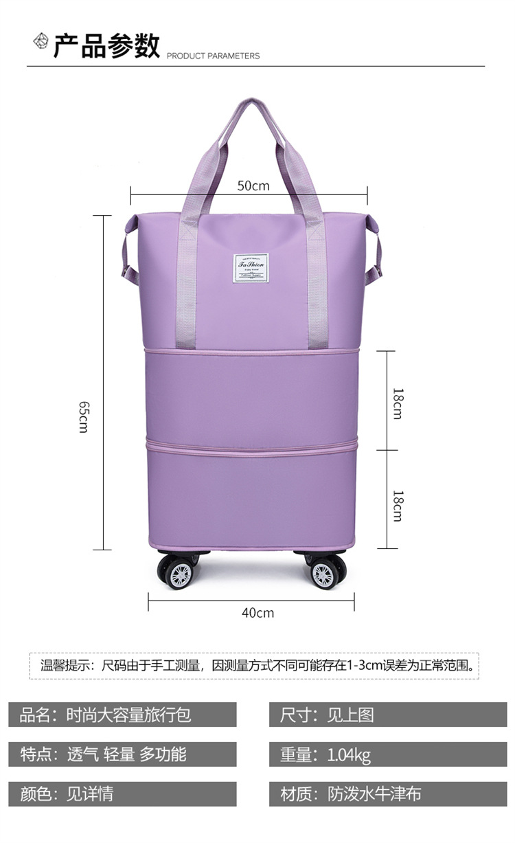 Universal wheel luggage bag, travel bag, storage, fitness bag for women pic 15