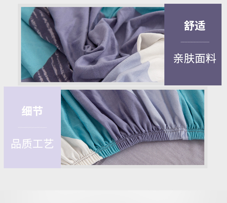 跨境专供单双三人全包沙发套简约几何沙发垫弹力沙发罩四季通用详情6