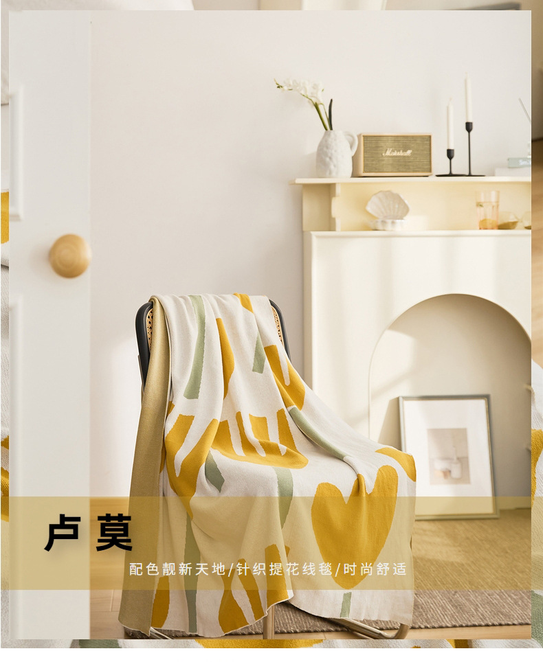 Flower, four-season cotton blanket, knitted sofa blanket, throw pillow, office nap blanket, spring and summer cover blanket, Lumo pic 1