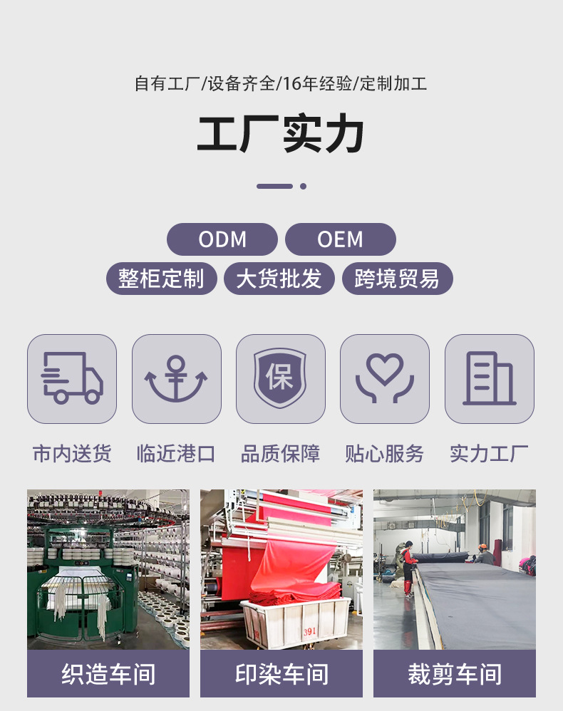 跨境专供单双三人全包沙发套简约几何沙发垫弹力沙发罩四季通用详情20