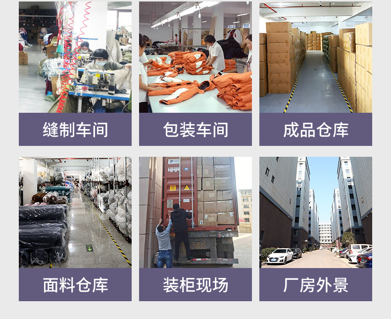 跨境专供单双三人全包沙发套简约几何沙发垫弹力沙发罩四季通用详情21