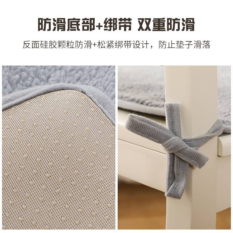 Plush seat cushions, winter chair cushions, office sitting cushions, dining chair and stool cushions, shoe-changing stool bottom seat cushions, chair cushions Item Picture