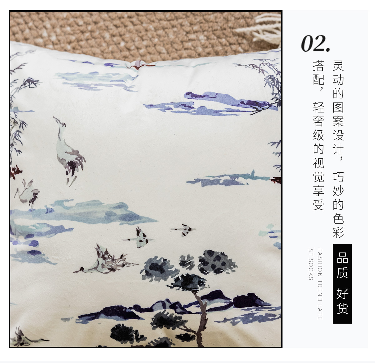 亚马逊印花抱枕定制ins风现代简约床头靠垫靠枕样板间床上抱枕套详情2