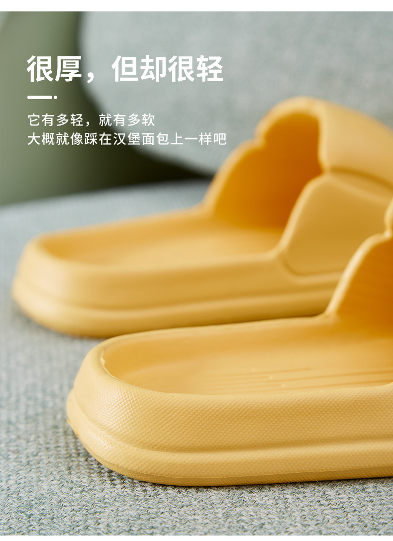 详情_08.jpg