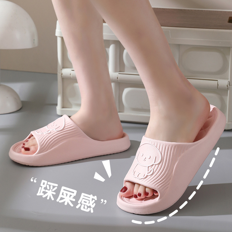 Cartoon little puppy eva anti-slip bathroom slippers, men's home slippers for the shower room, women's cooling slippers can be worn outside Specification drawing