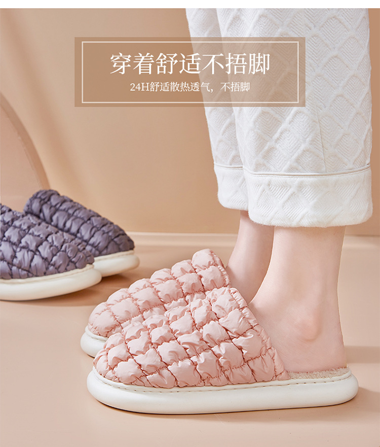详情_03.jpg