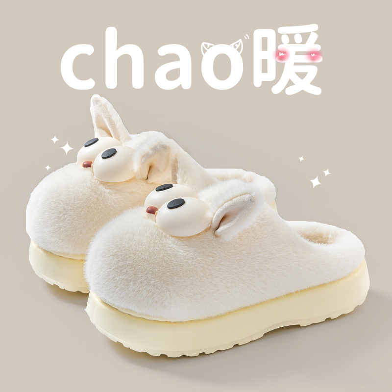 Cute big-eyed cotton slippers winter new indoor home cotton shoes with added fleece, thickened, anti-slip and lightweight fleece slippers for women details Picture