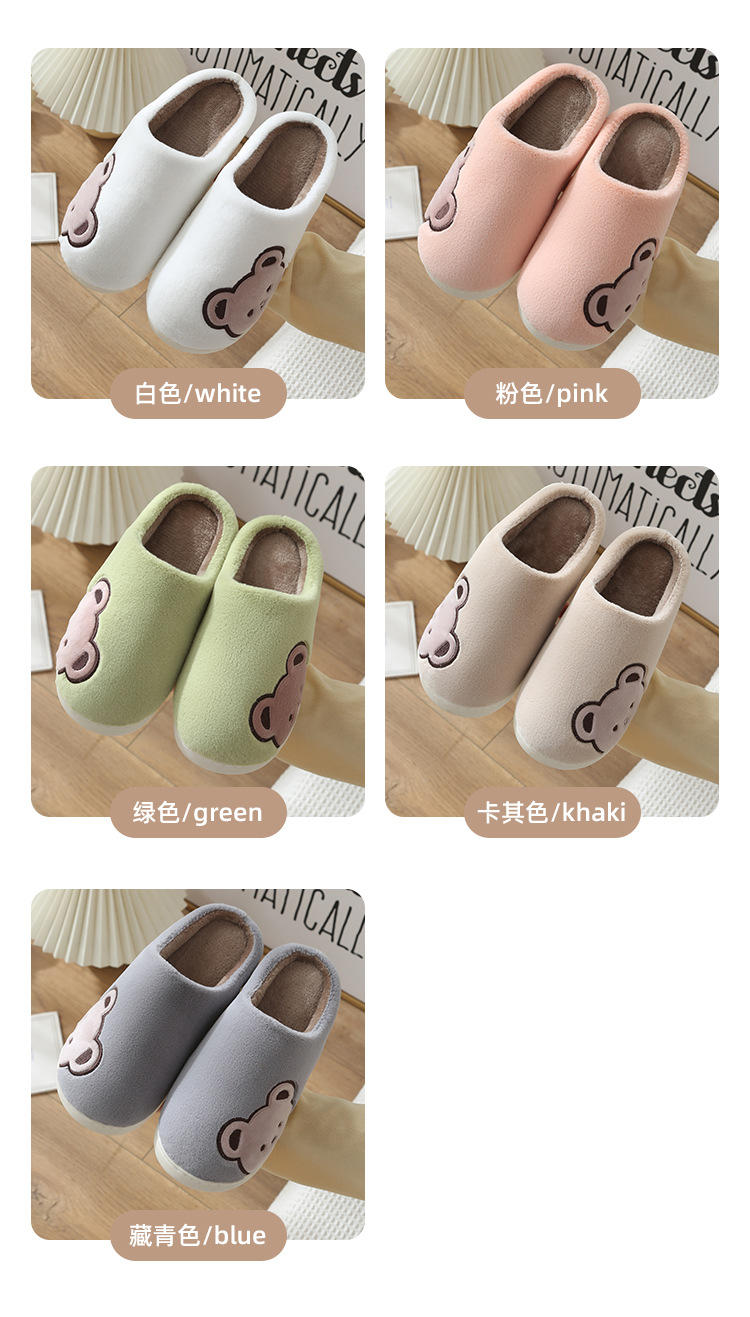 详情_09.jpg