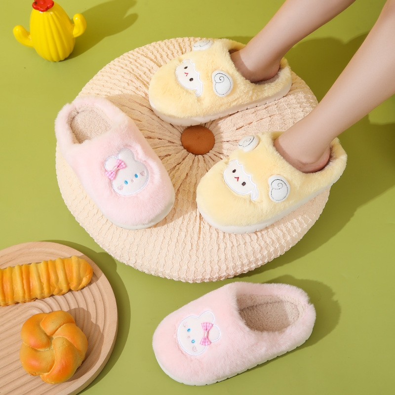 Keke Liangpin Children's Cotton Slippers Autumn and Winter Cartoon Warm Cotton Slippers for kids, adults and children, indoor furry slippers for home full figure