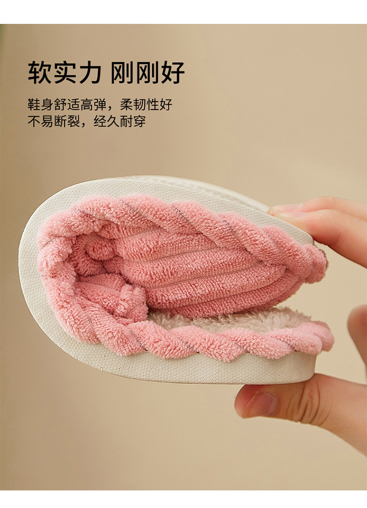 详情_10.jpg