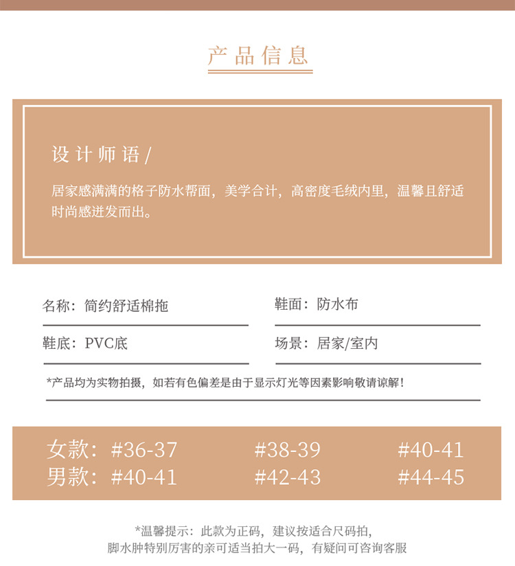详情_02.jpg