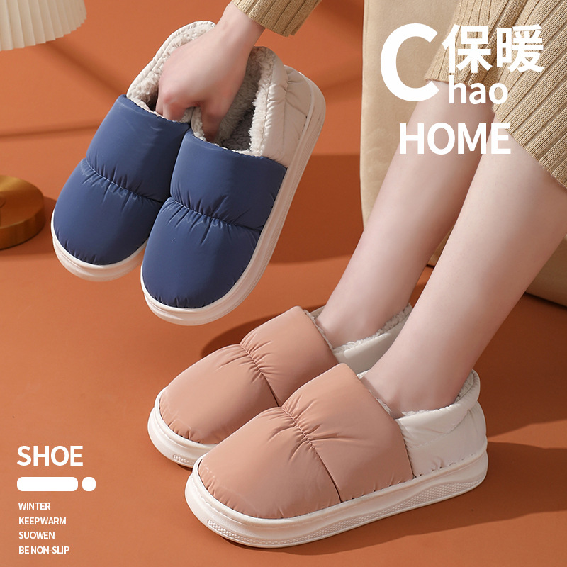 Home cotton slippers for home use, warm for lovers, winter indoor slippers for women, anti-slip, wholesale cotton slippers for men Specification drawing