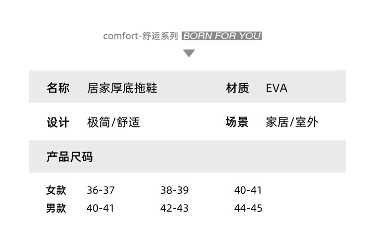 详情_11.jpg