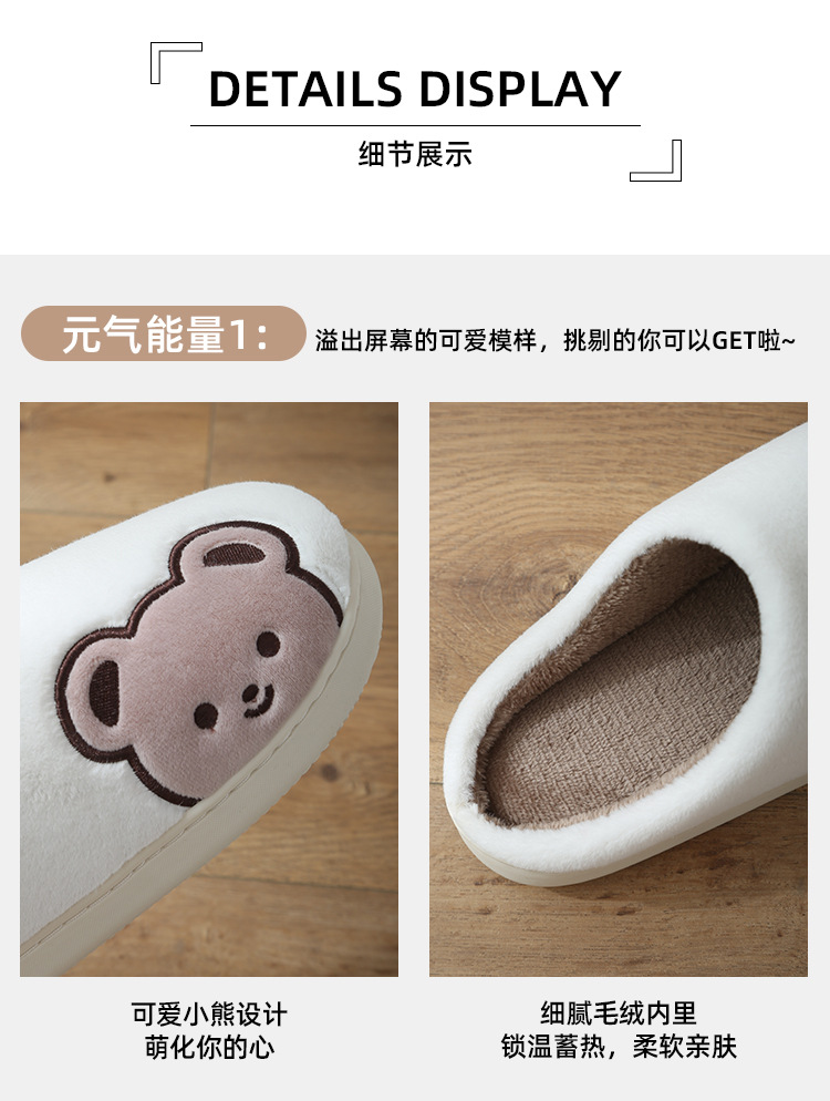 详情_05.jpg