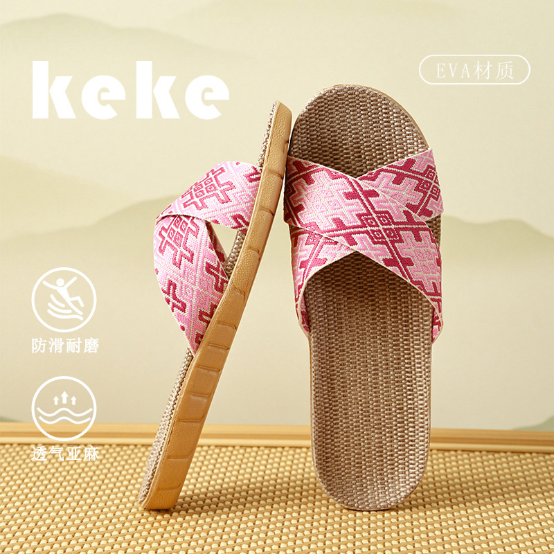 New linen slippers for women, Spring and Autumn Home indoor, anti-slip, anti-odor, silent and sweat-absorbing fabric, cotton and linen slippers for men Item Picture
