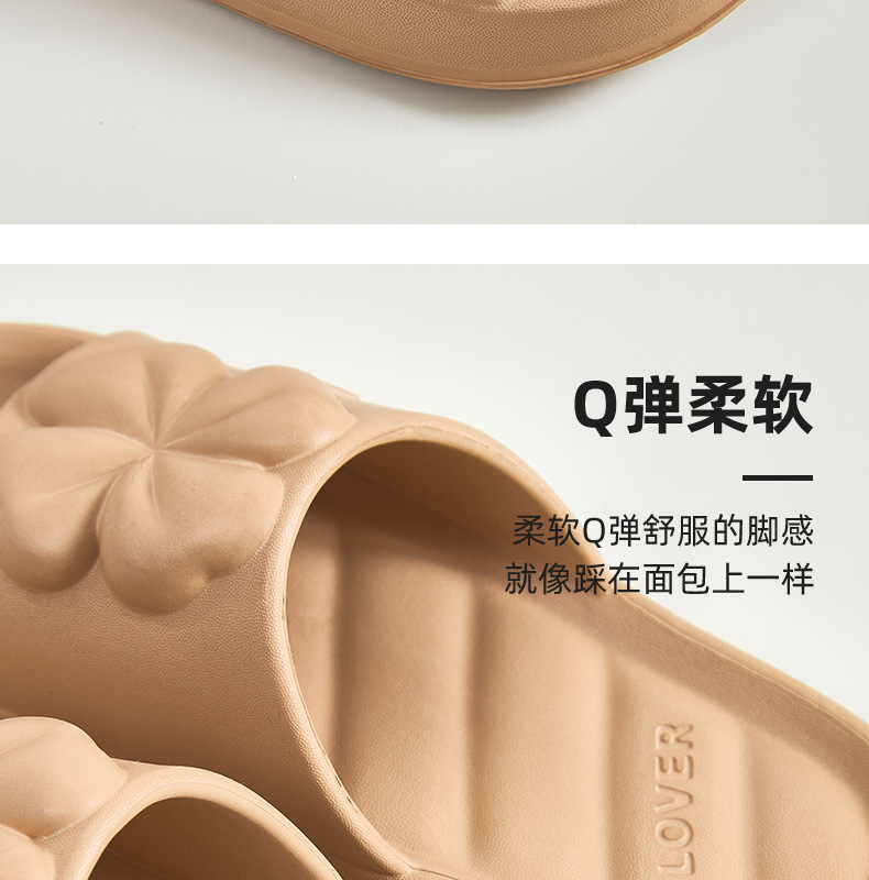 厂家批发凉拖鞋洗澡室内家用eva防臭防滑地摊凉拖商店用浴室拖鞋详情9