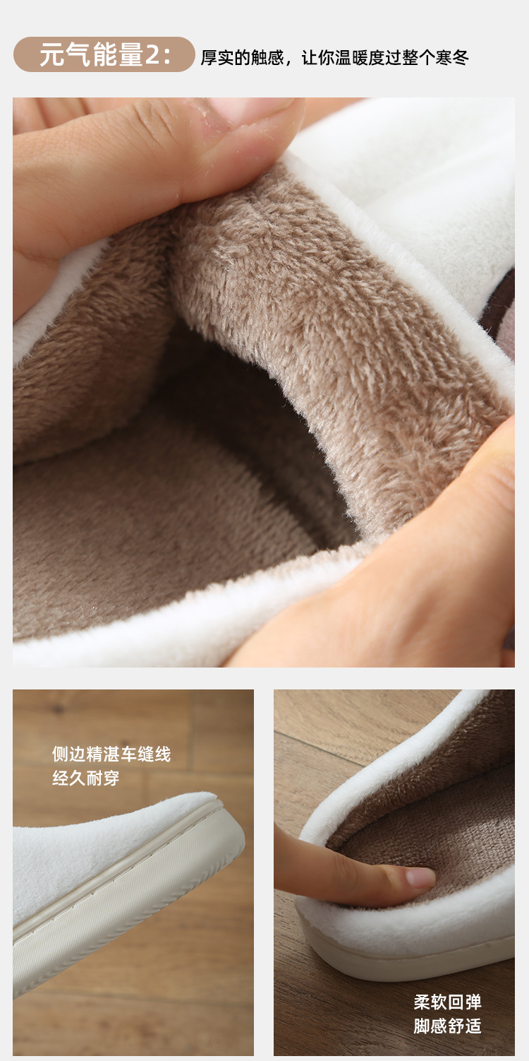 详情_06.jpg