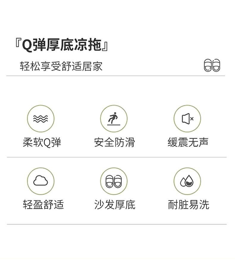 805详情_04.jpg