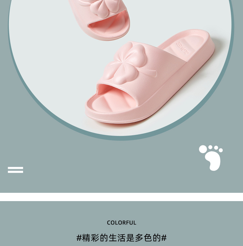 厂家批发凉拖鞋洗澡室内家用eva防臭防滑地摊凉拖商店用浴室拖鞋详情4
