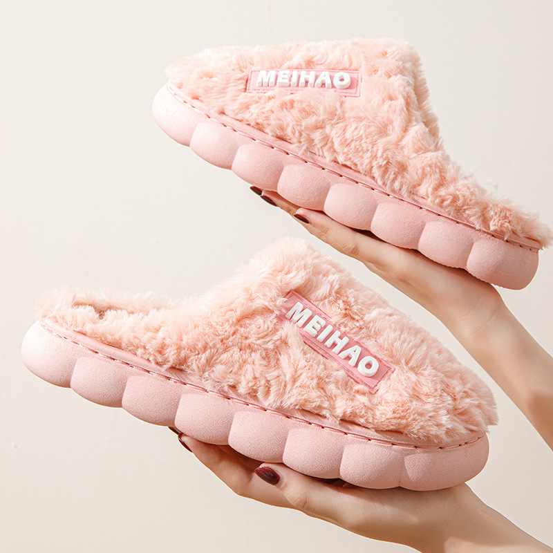 2023 new style factory wholesale plush cotton slippers, indoor thickened, warm and anti-slip home slippers for winter with a feeling of stepping on feces Item Picture