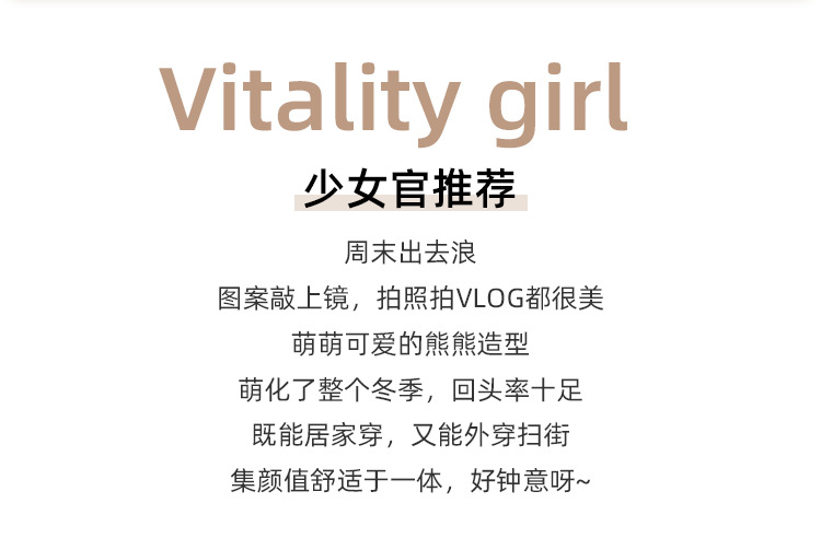 详情_02.jpg