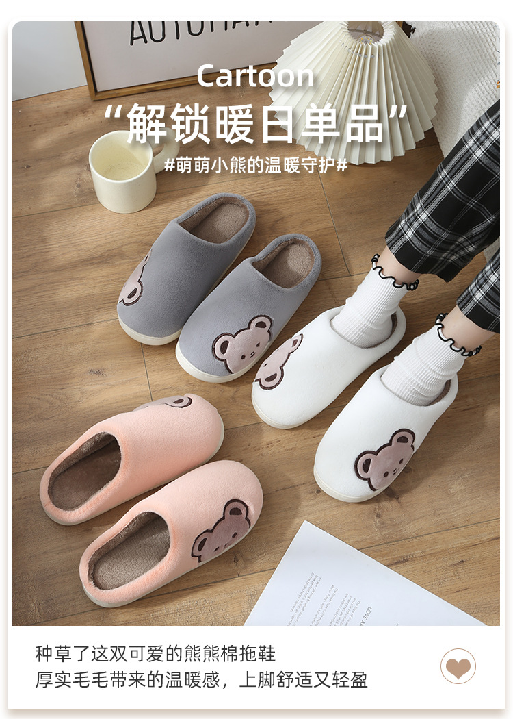 详情_01.jpg
