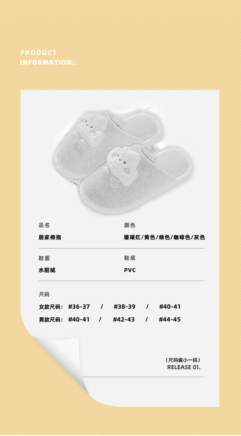 详情_03.jpg