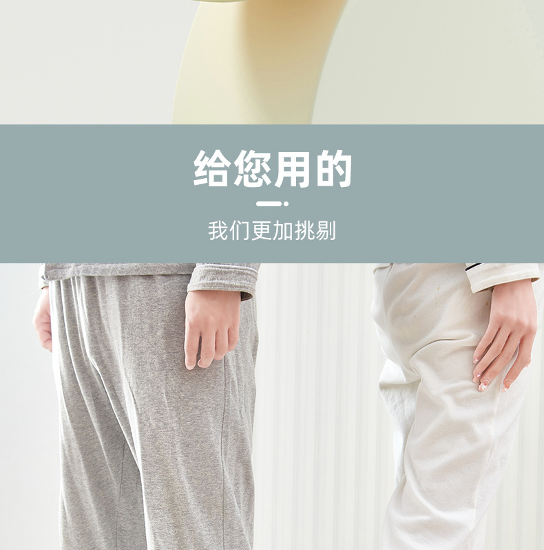 厂家批发凉拖鞋洗澡室内家用eva防臭防滑地摊凉拖商店用浴室拖鞋详情15
