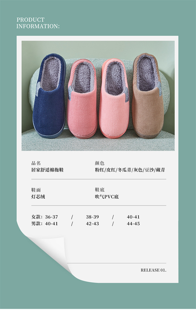 详情_04.jpg