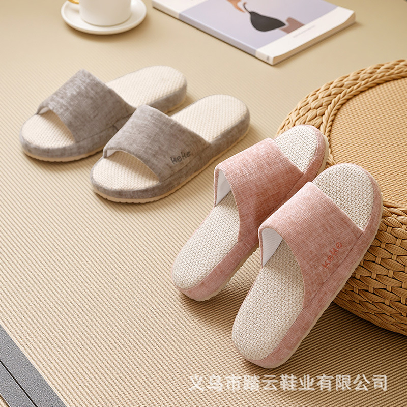 Factory direct sales and wholesale of women's silent soft-soled linen breathable and sweat-absorbing fabric slippers Specification drawing